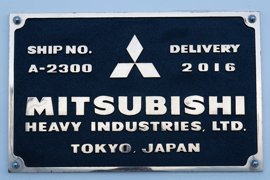 Werft-Bauschild der AIDAprima