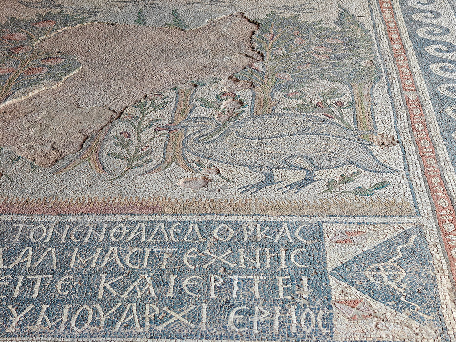 Doumetios-Basilica A, Nikopolis